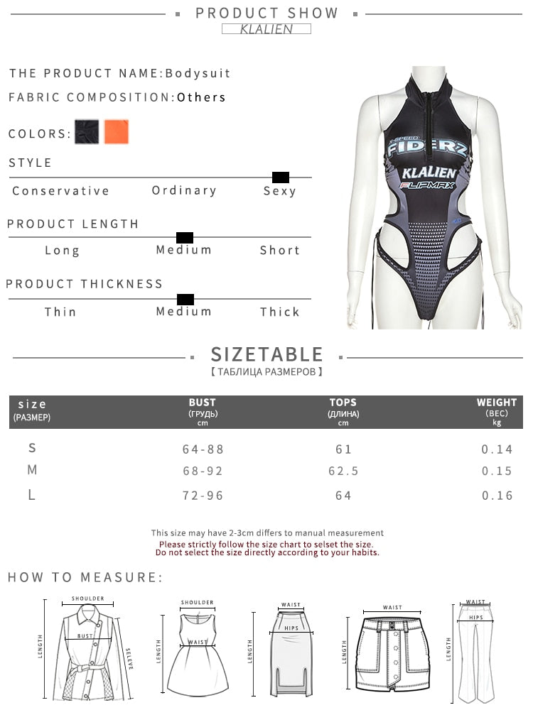 Bodysuit Stretch Zipper Backless Y2K F1 - Xseries Orange